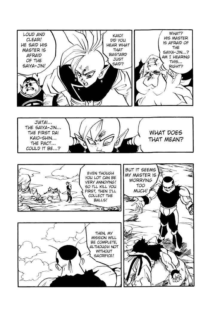 Chapter 62 - Page 12