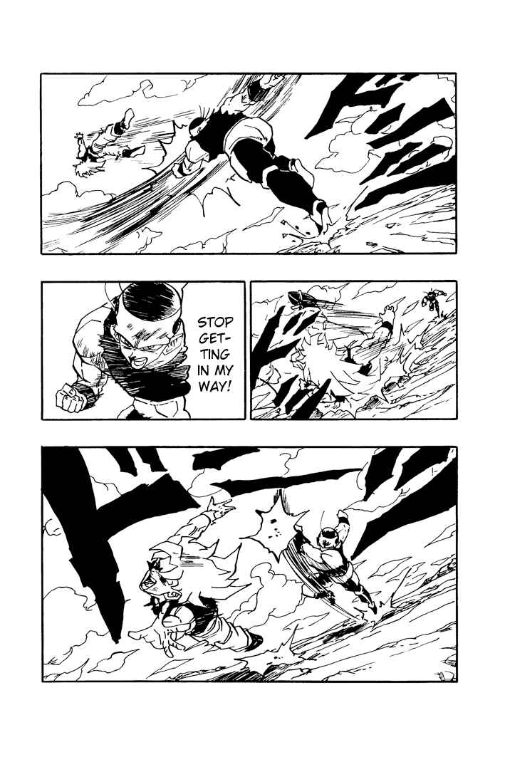Chapter 62 - Page 7