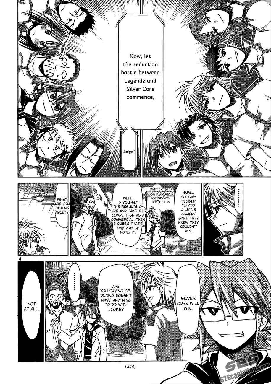 Chapter 96 - Page 4