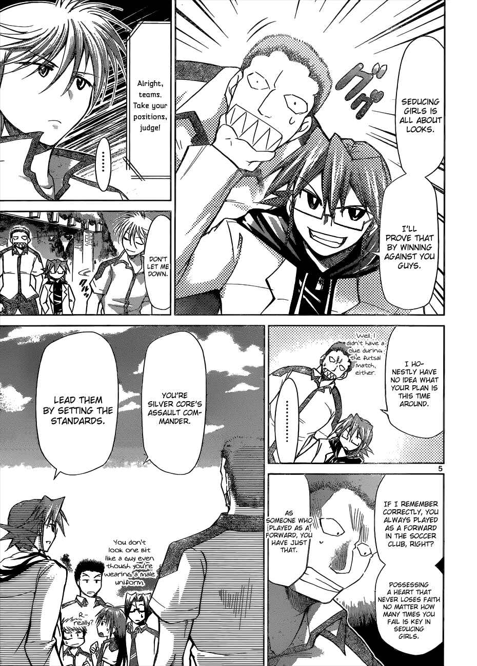 Chapter 96 - Page 5