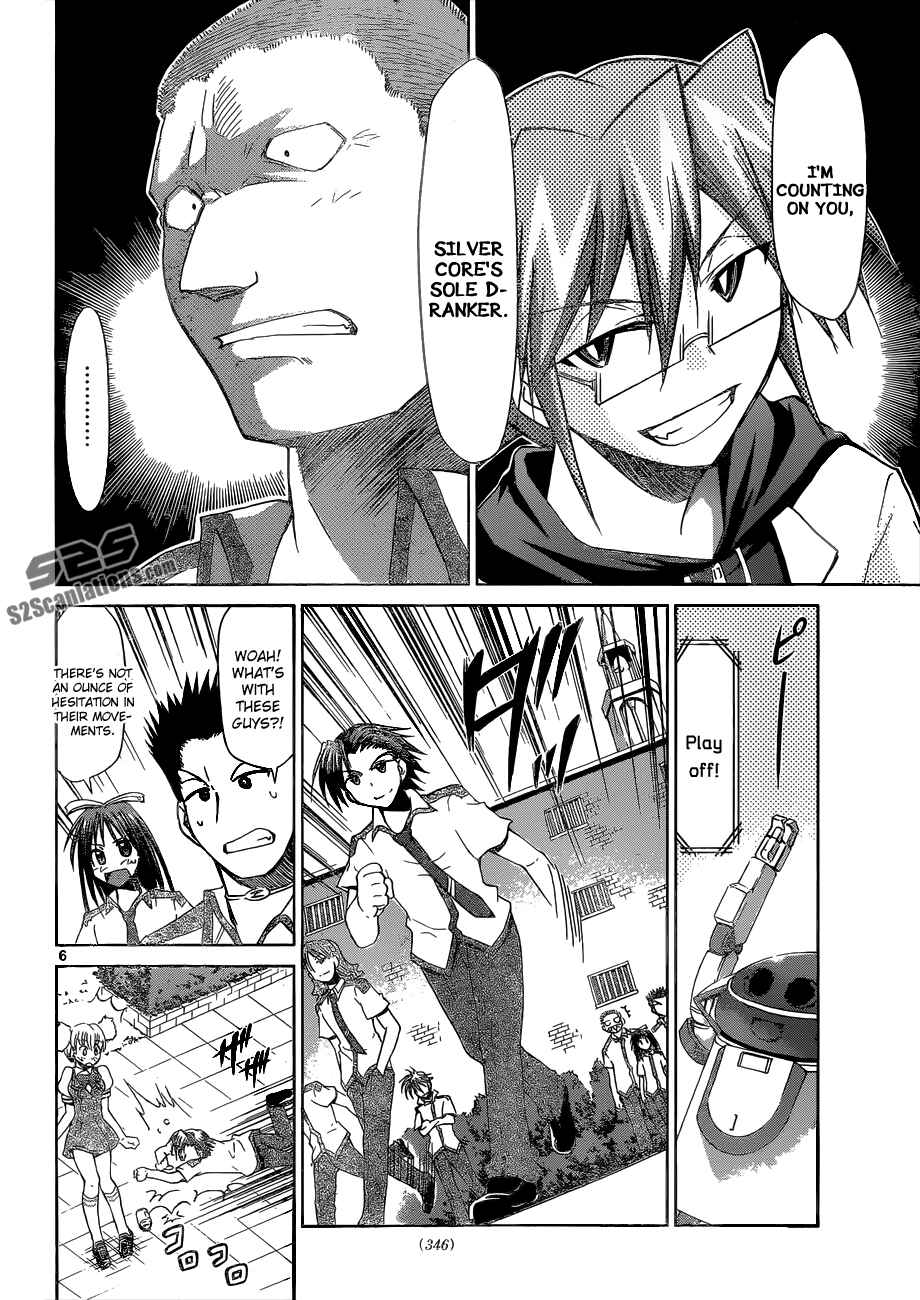 Chapter 96 - Page 6