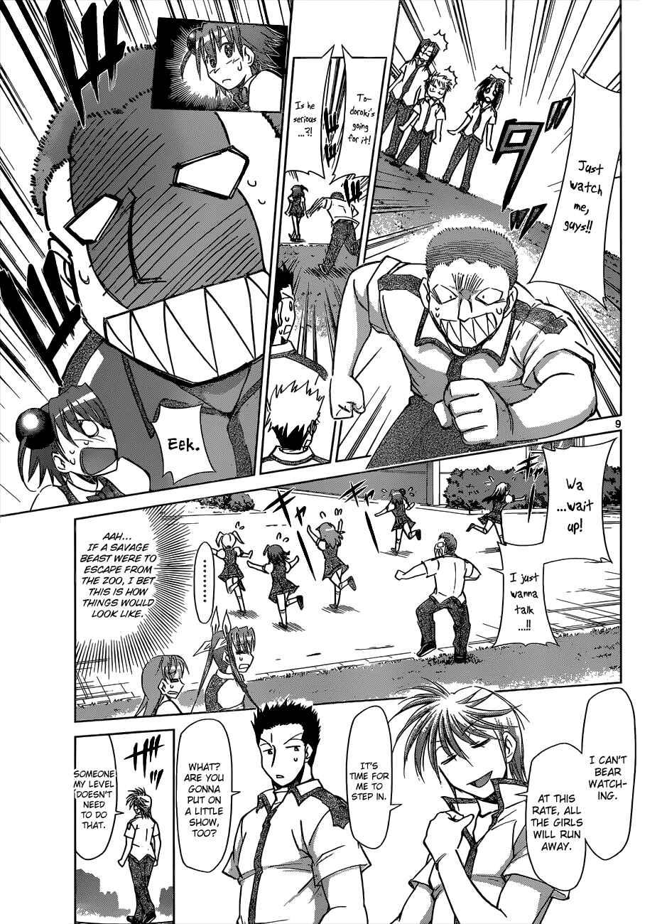 Chapter 96 - Page 9