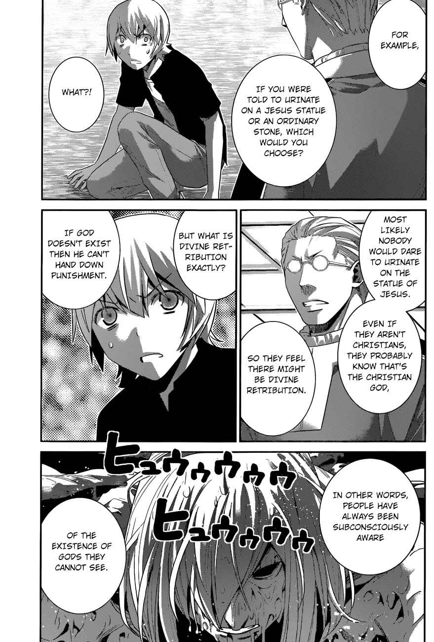 Chapter 170 - Page 12