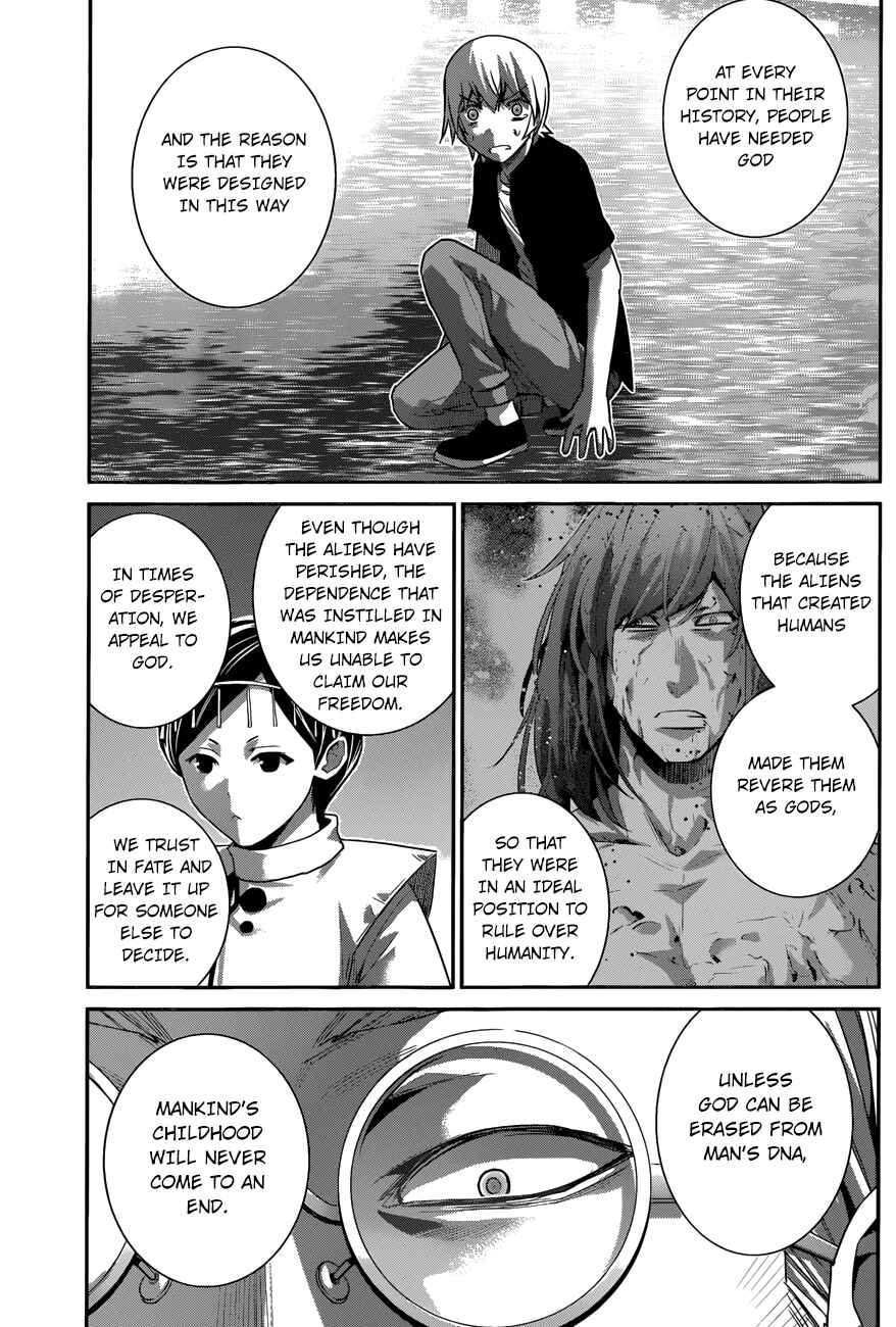 Chapter 170 - Page 14