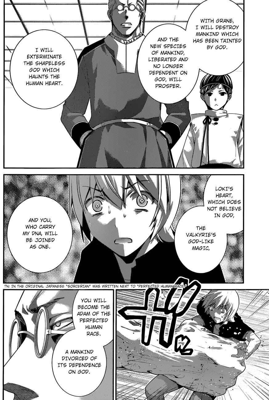 Chapter 170 - Page 15