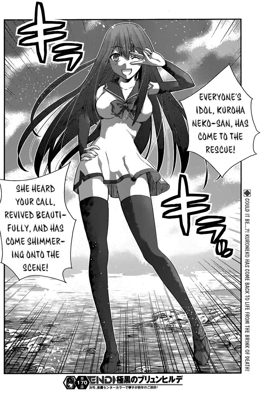 Chapter 170 - Page 19