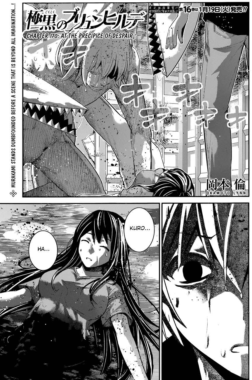 Chapter 170 - Page 2