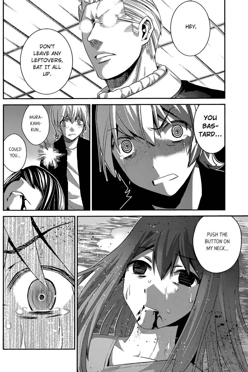 Chapter 170 - Page 3