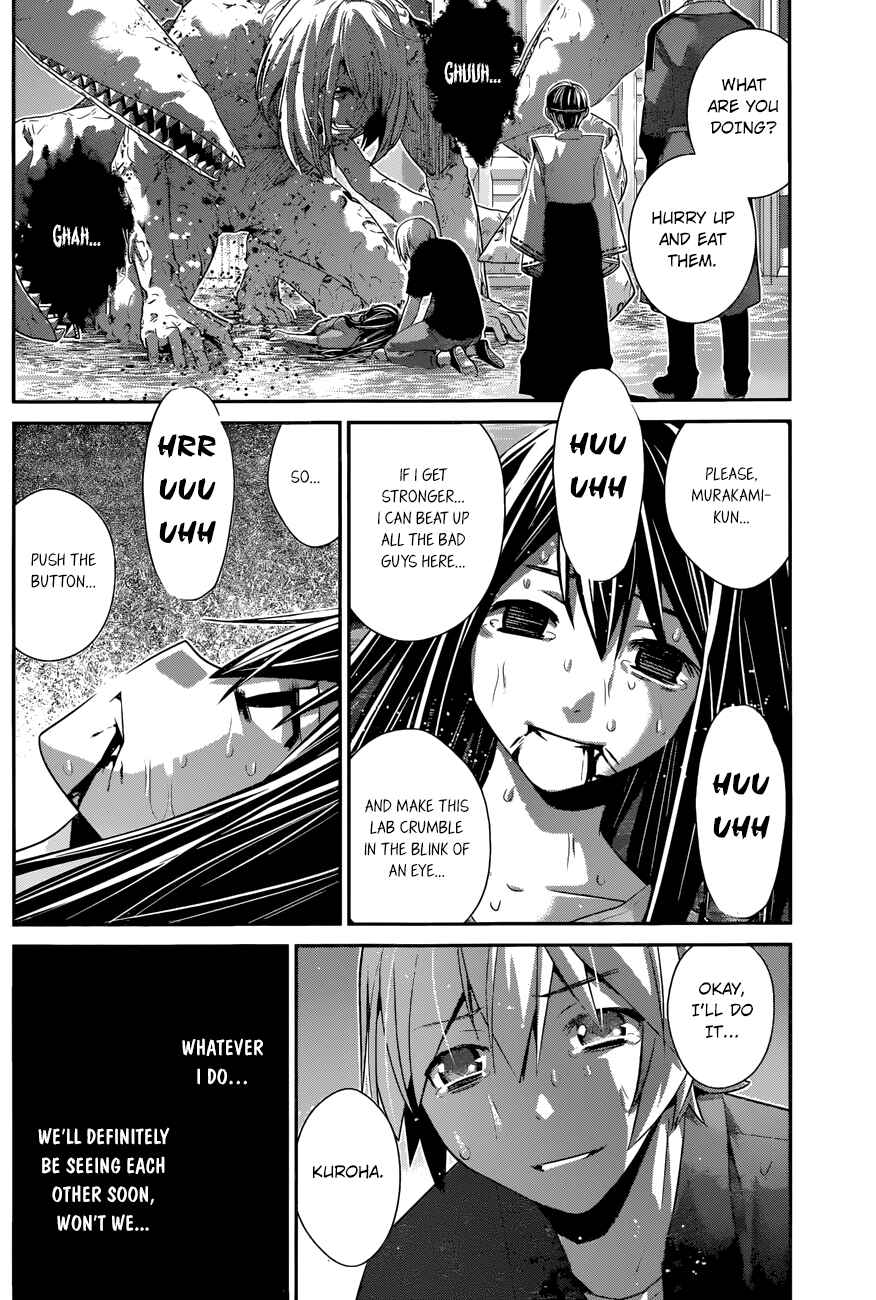 Chapter 170 - Page 5