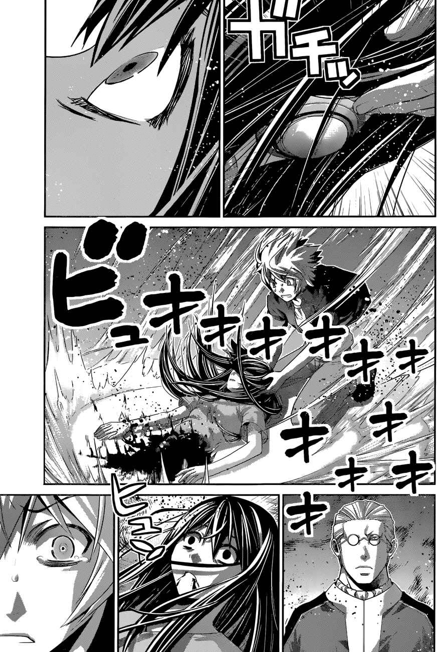 Chapter 170 - Page 6