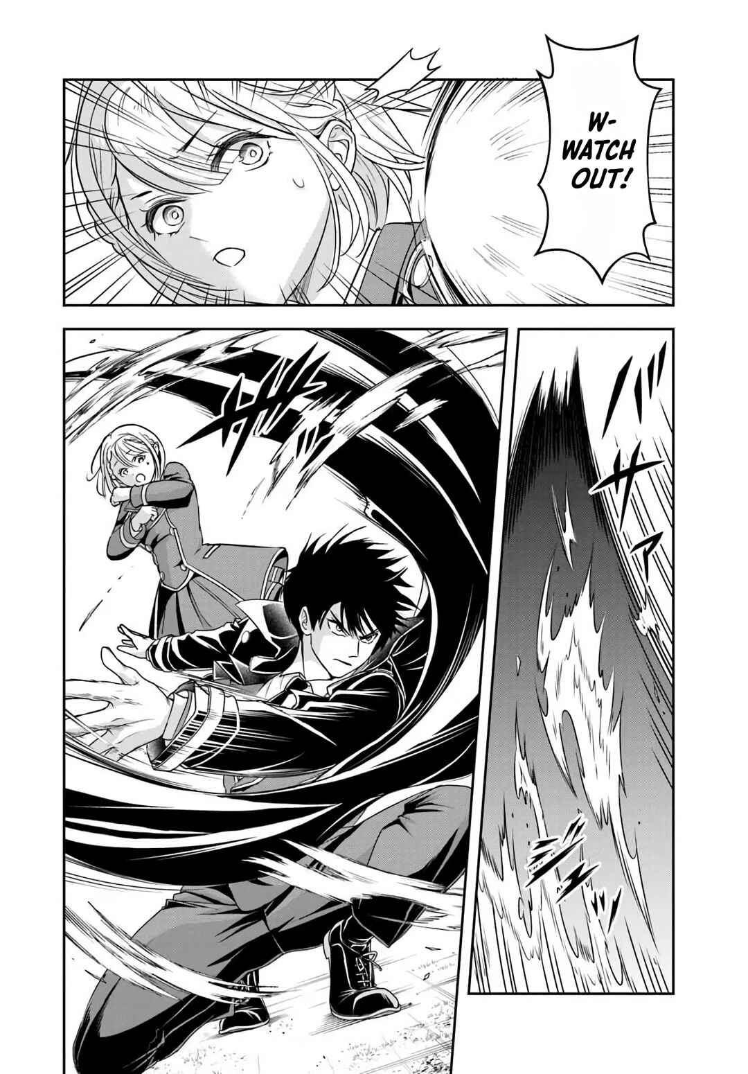 Chapter 30 - Page 4