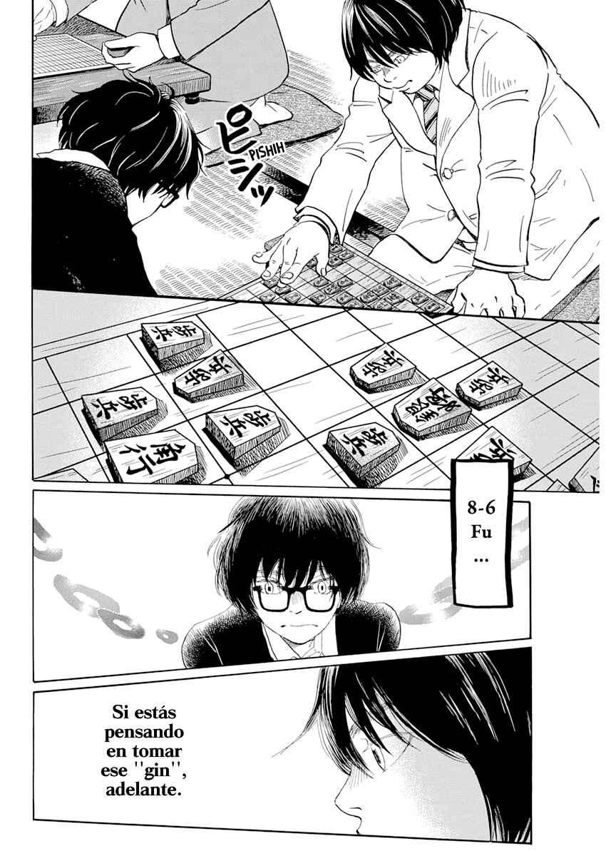 Chapter 188 - Page 2