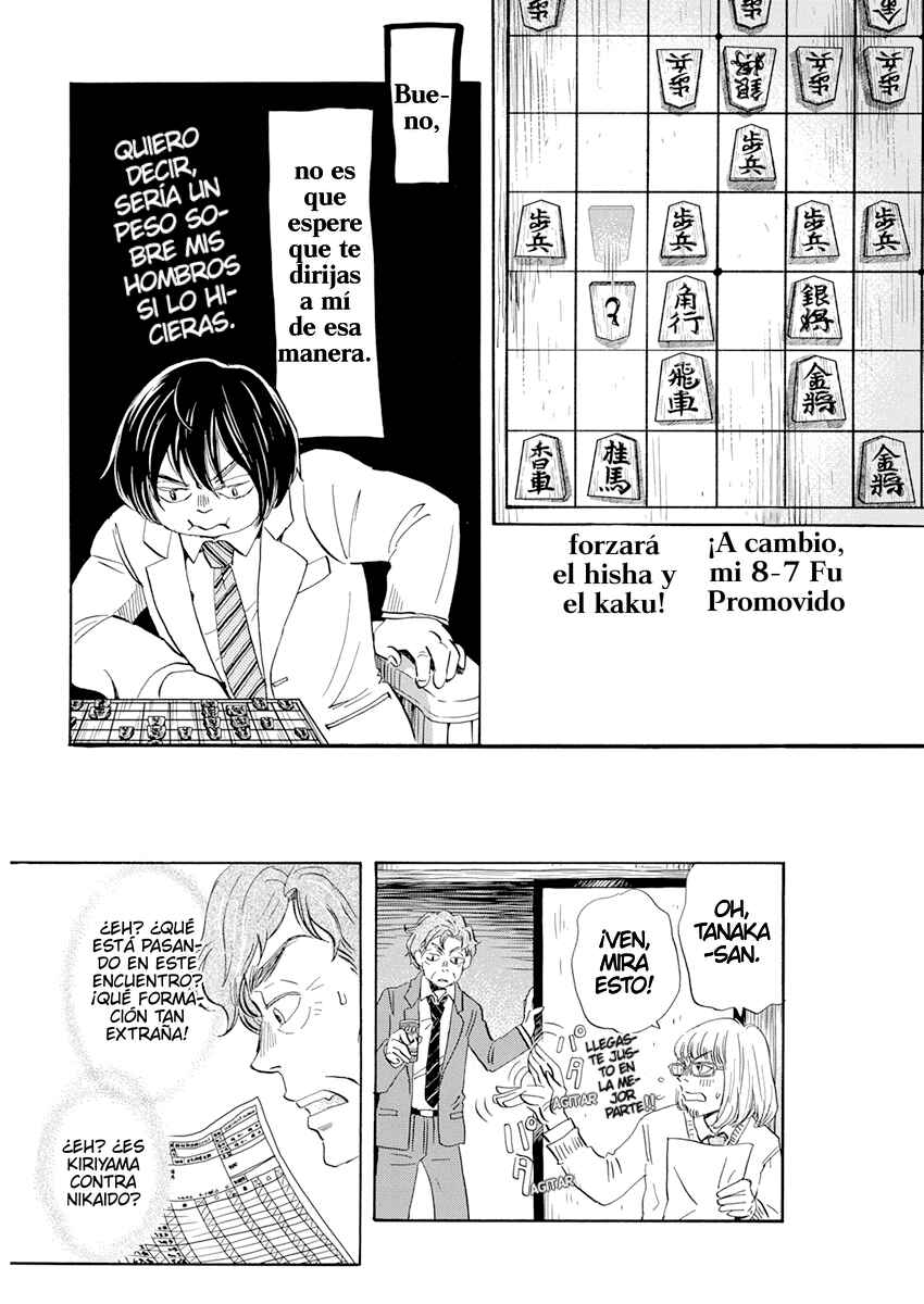 Chapter 188 - Page 3