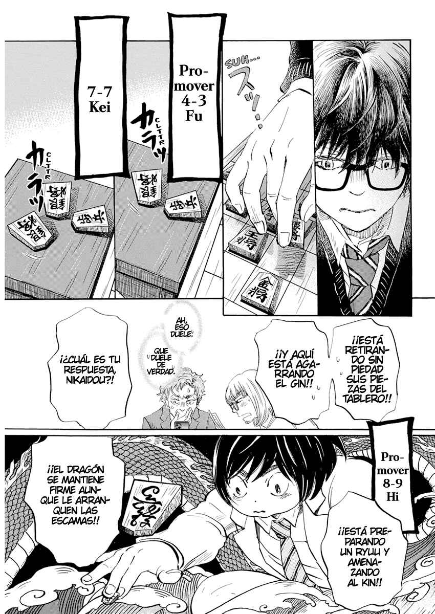 Chapter 188 - Page 7