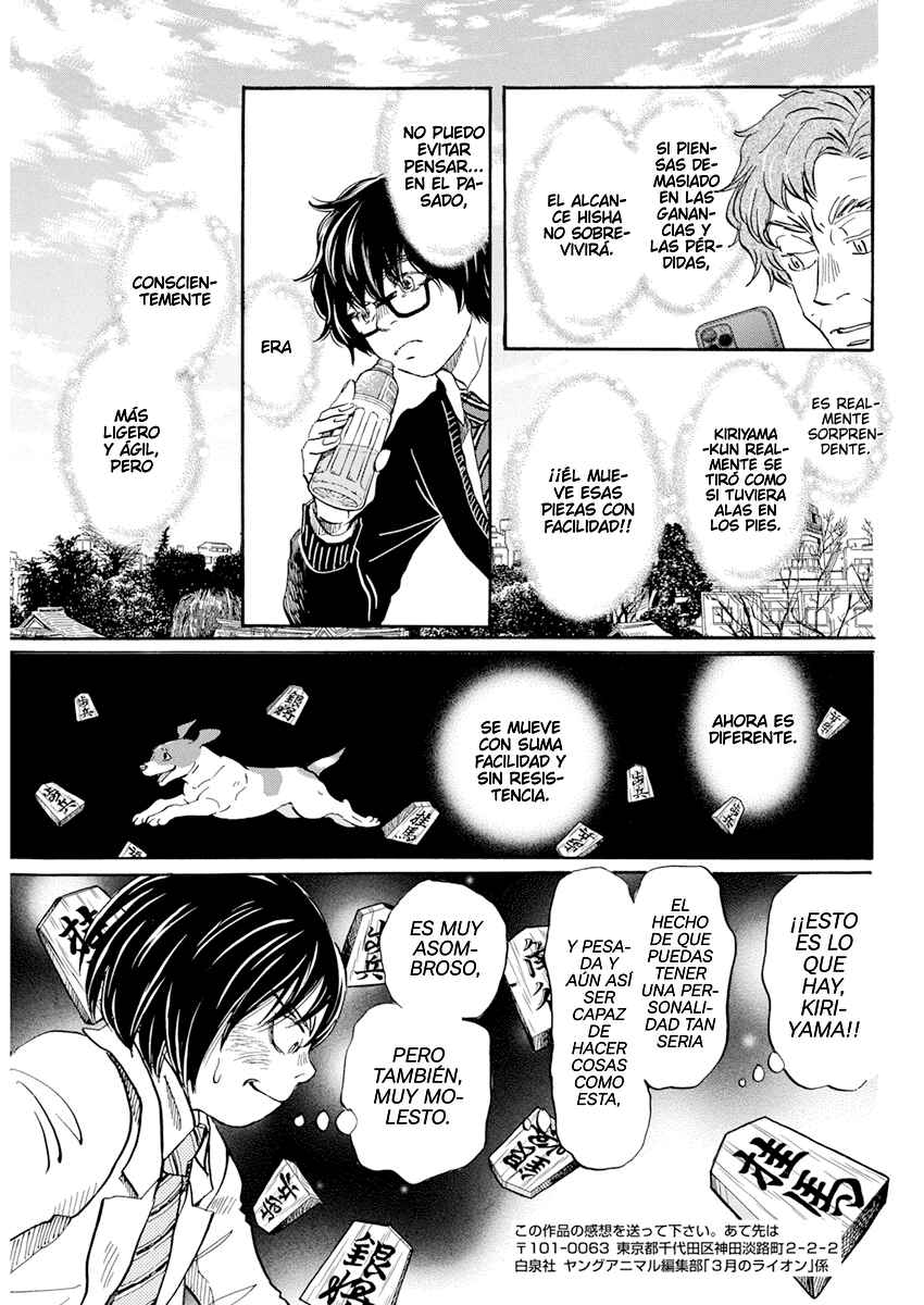 Chapter 188 - Page 9
