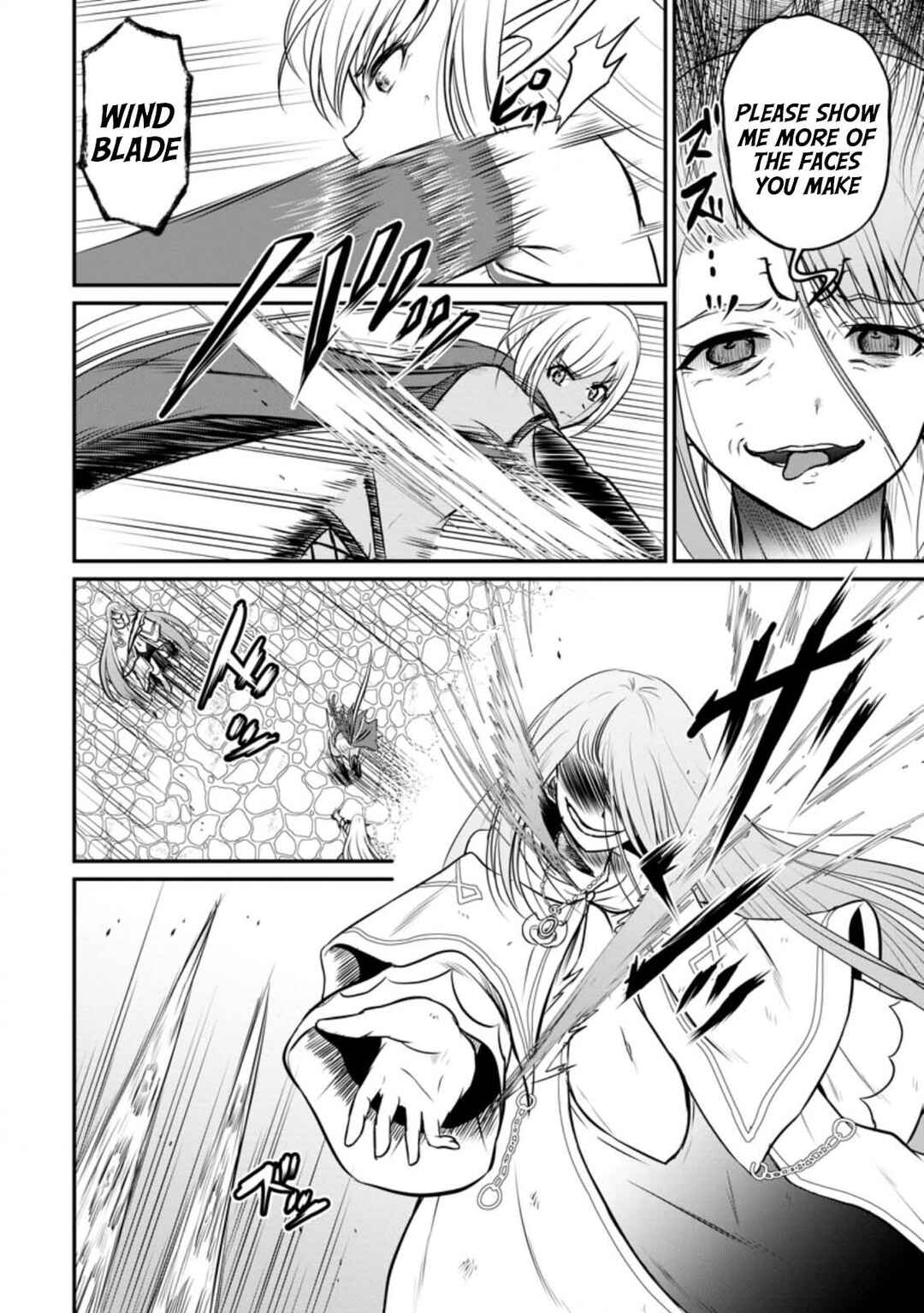 Chapter 29 - Page 16