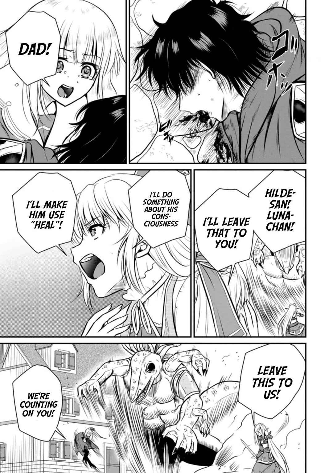 Chapter 29 - Page 21