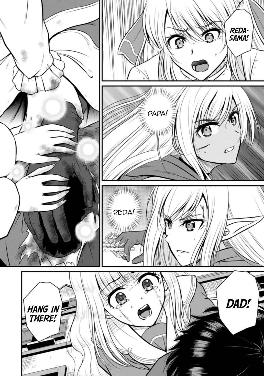 Chapter 29 - Page 32