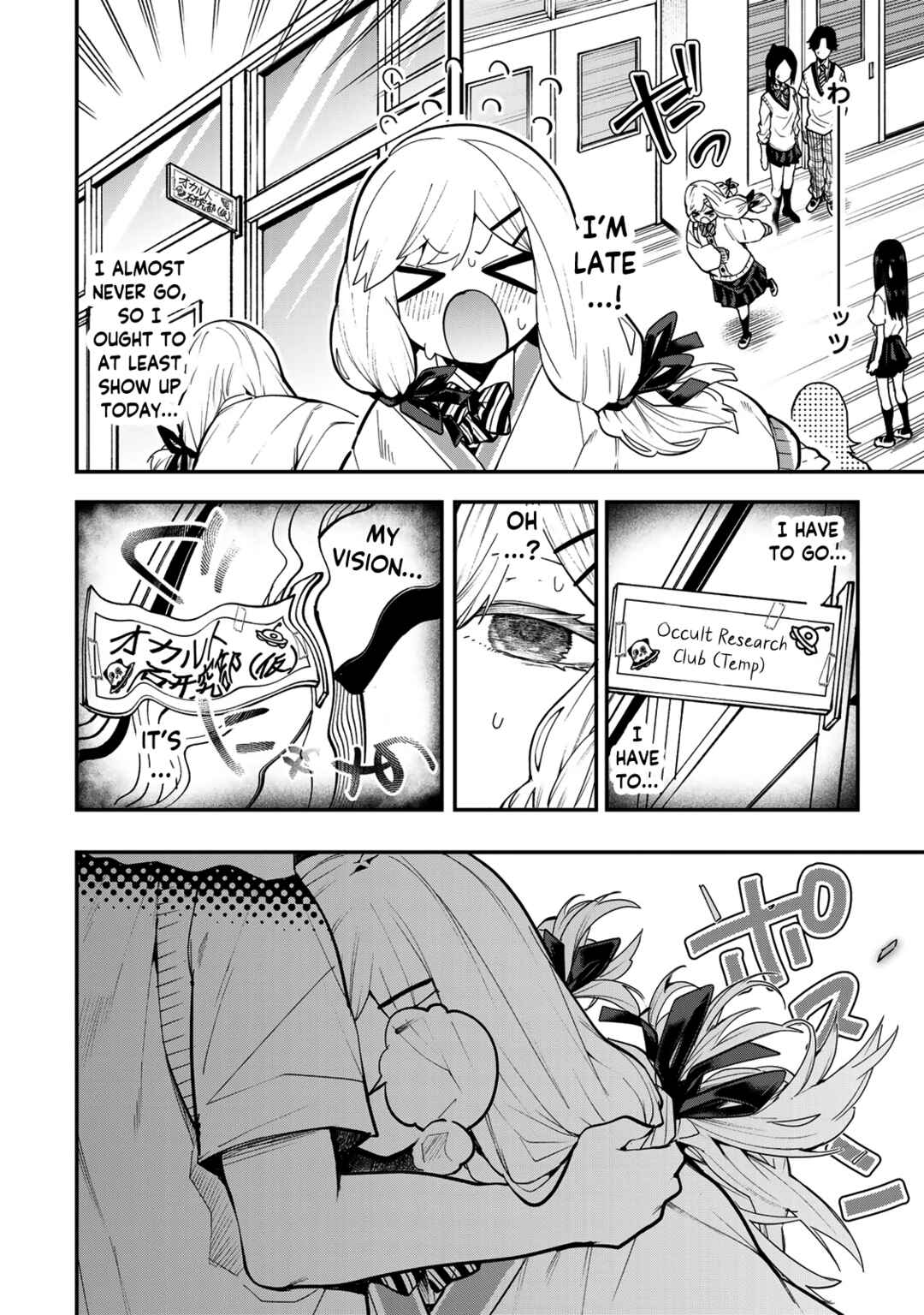 Chapter 30 - Page 3