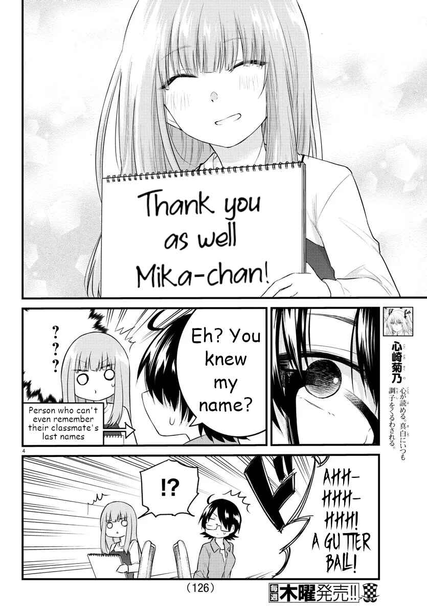 Chapter 64 - Page 4