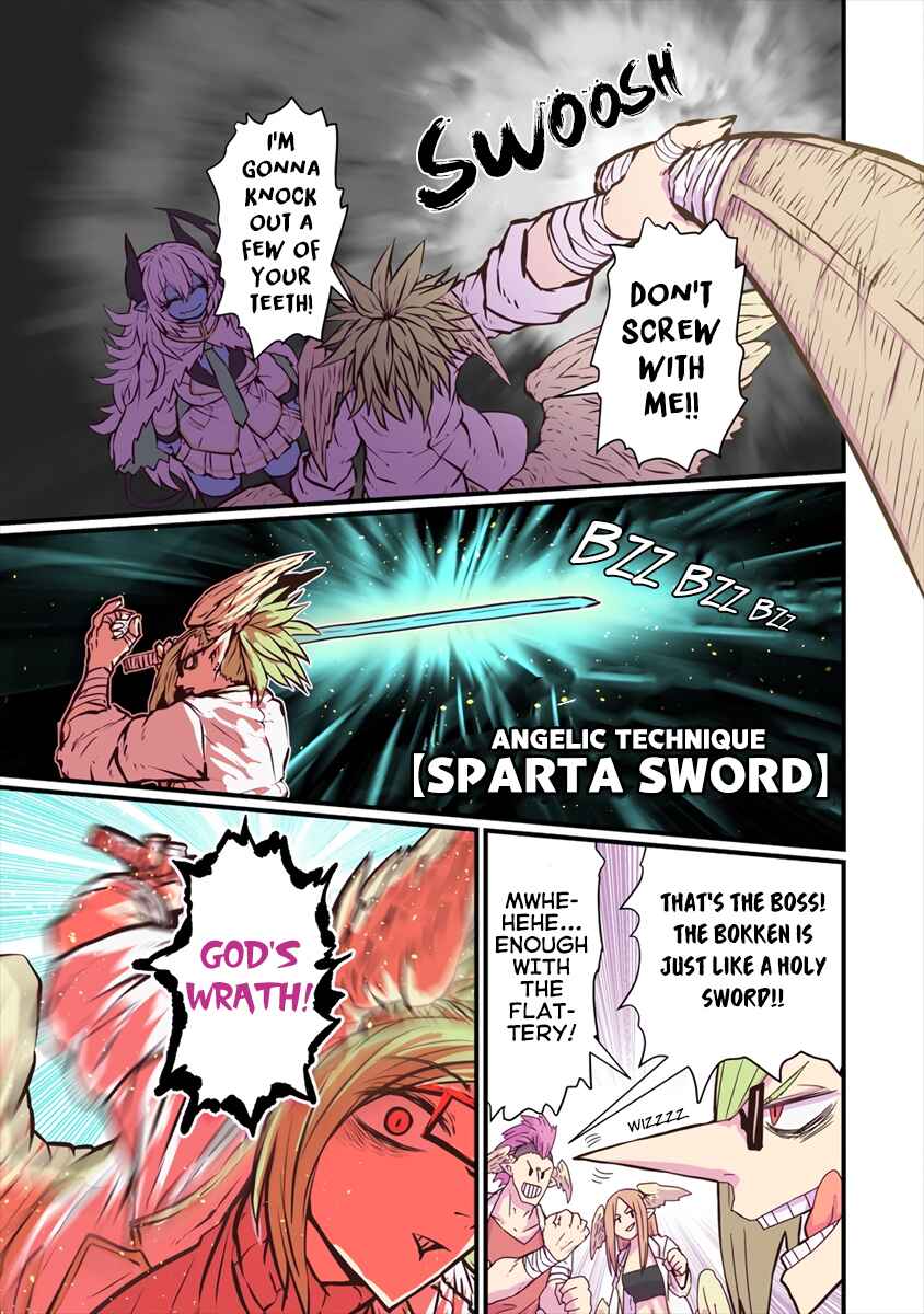 Chapter 3 - Page 3
