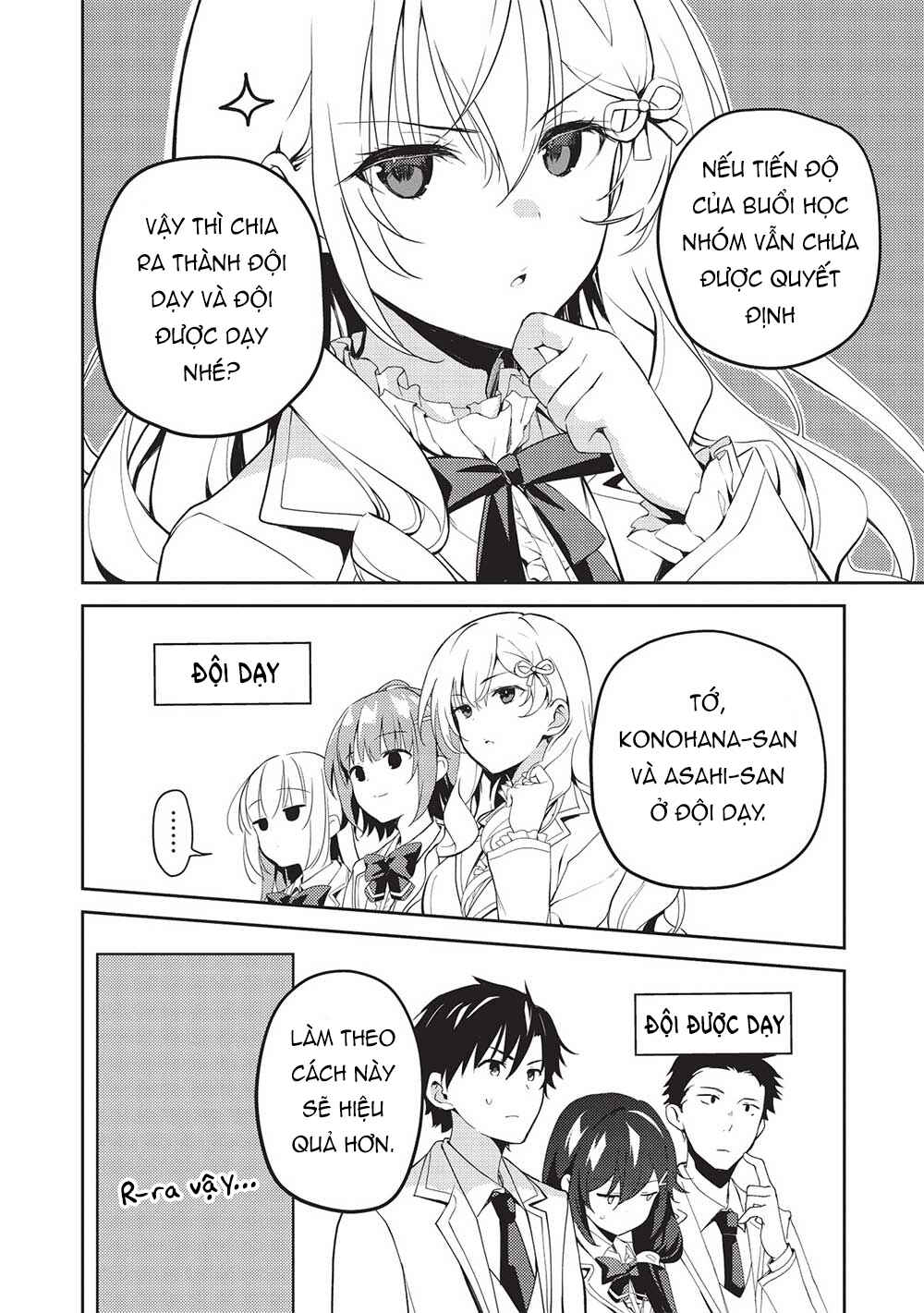 Chapter 16 - Page 5