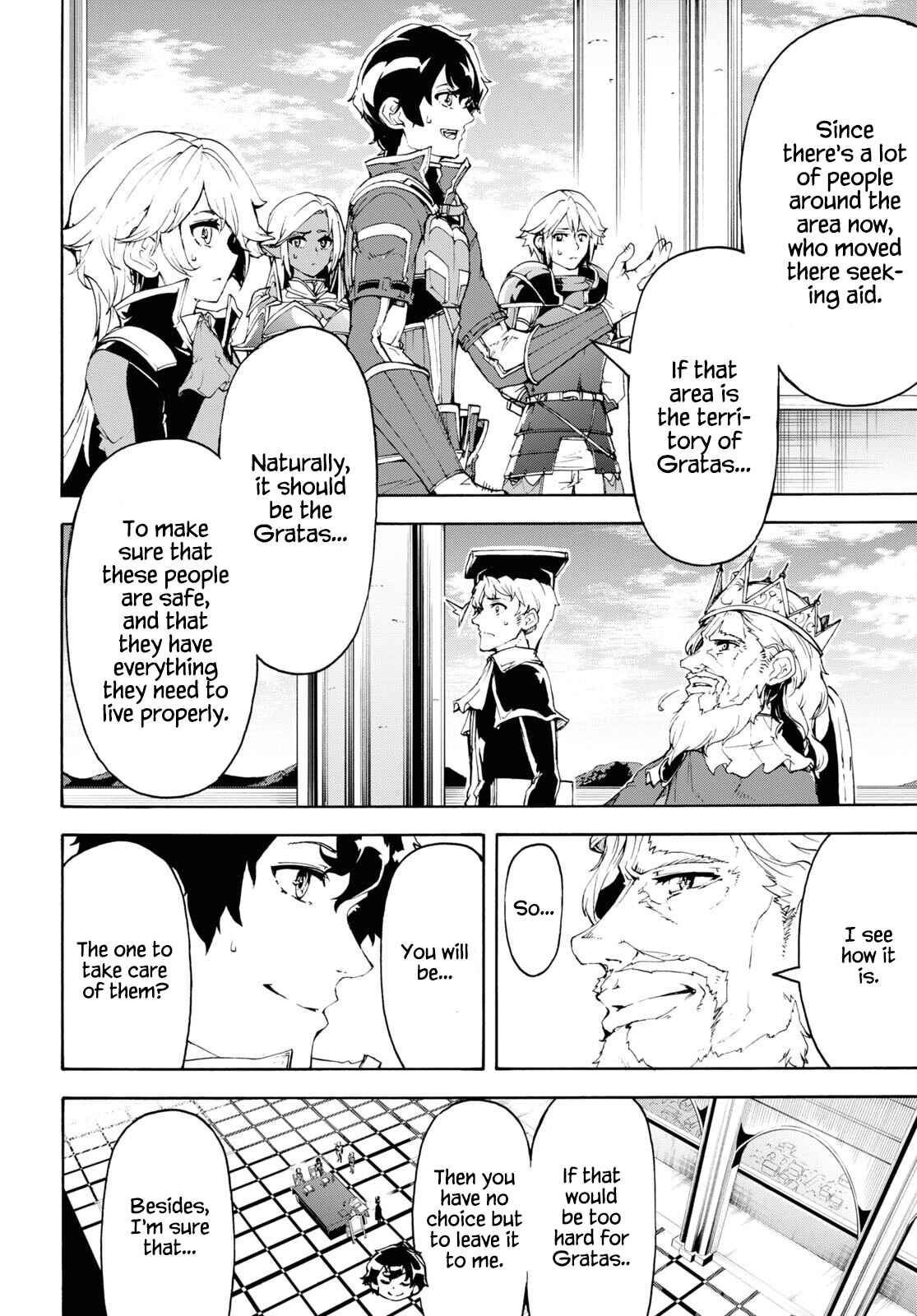 Chapter 41 - Page 17