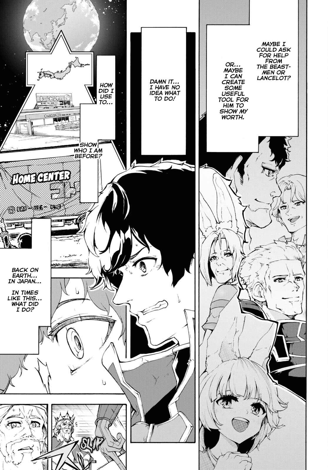 Chapter 41 - Page 24