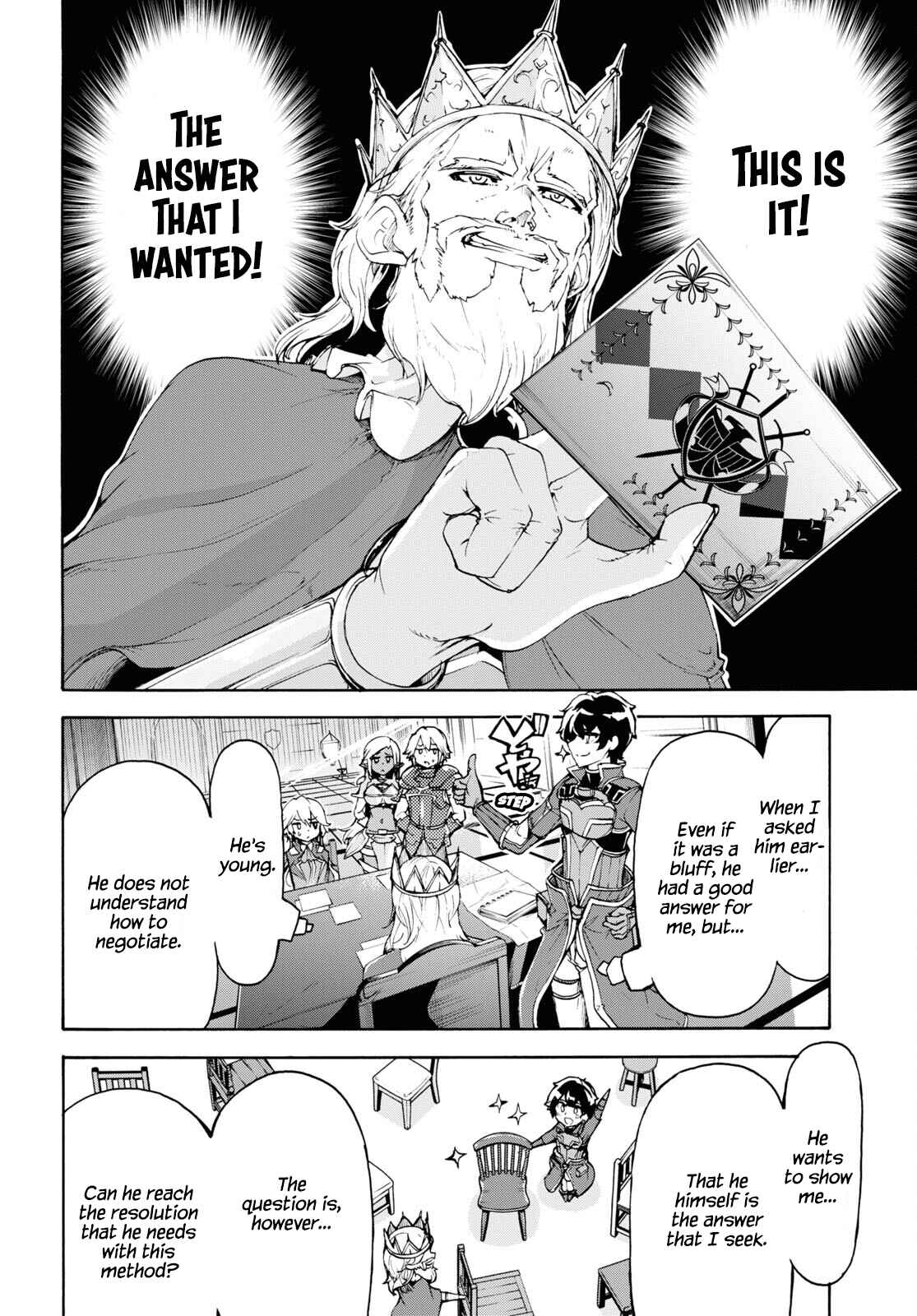 Chapter 41 - Page 27