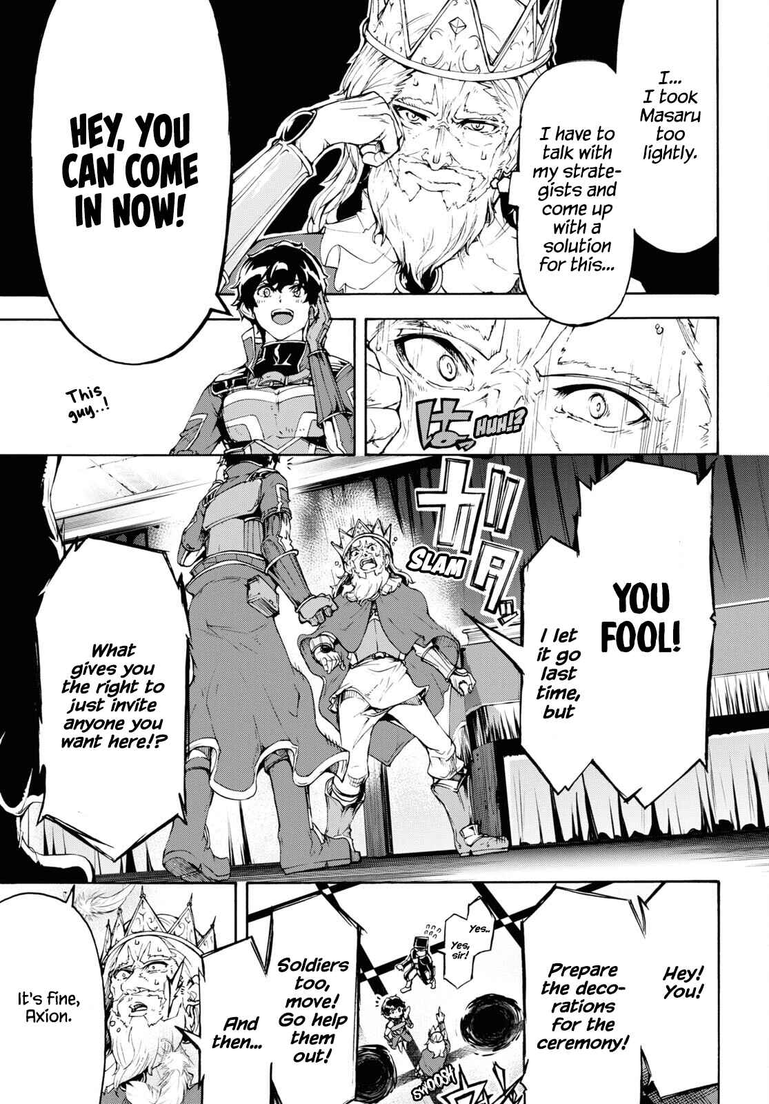 Chapter 41 - Page 32