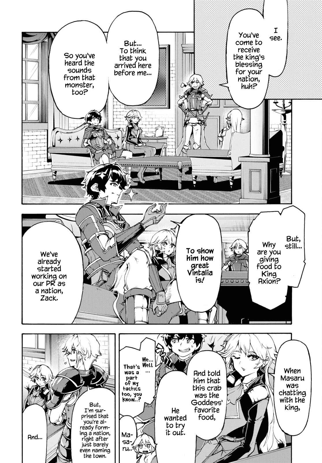 Chapter 41 - Page 5