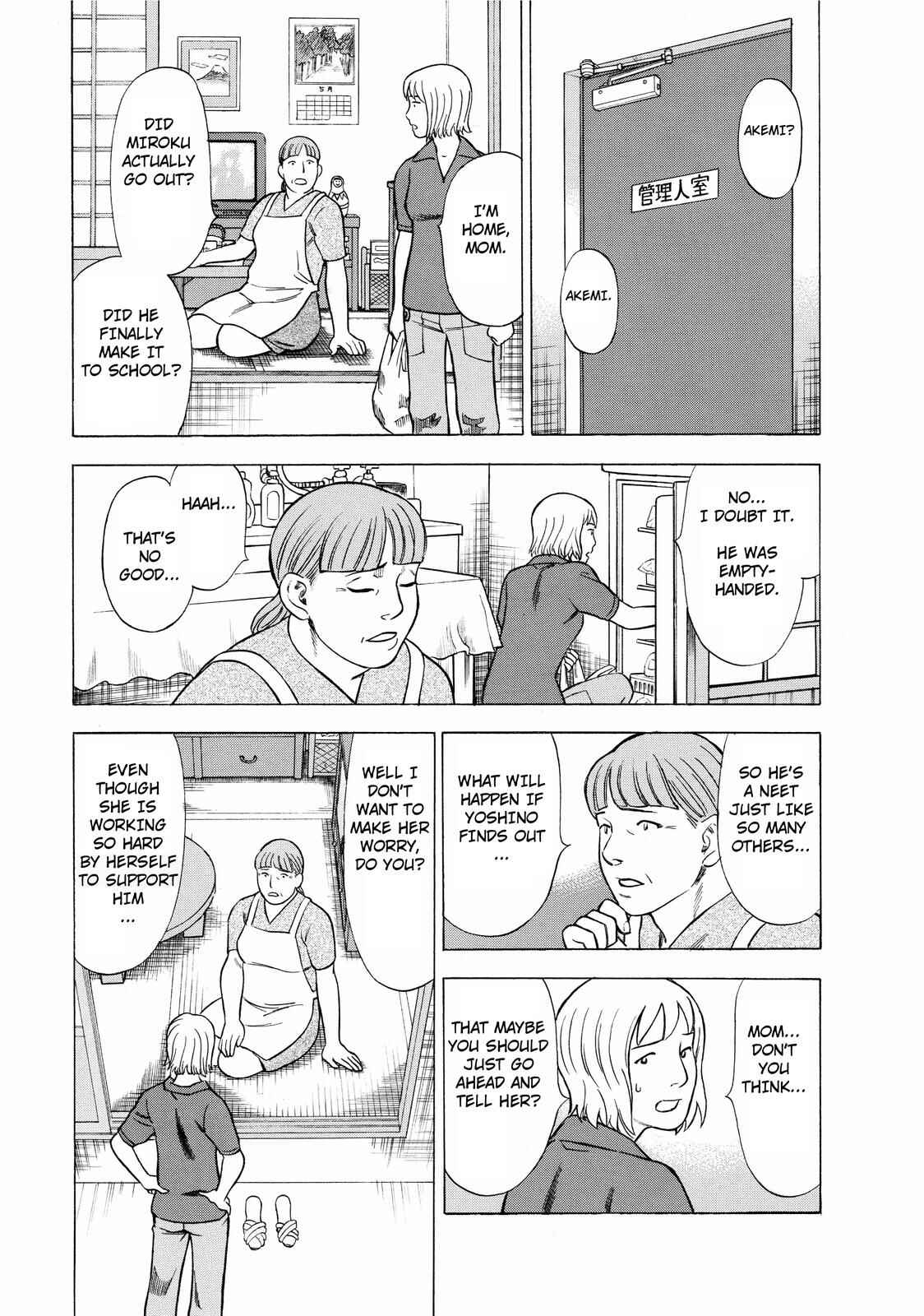 Chapter 4 - Page 7