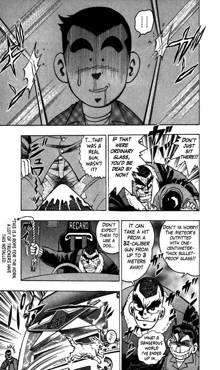 Chapter 7 - Page 11