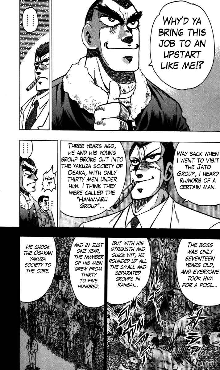 Chapter 7 - Page 4