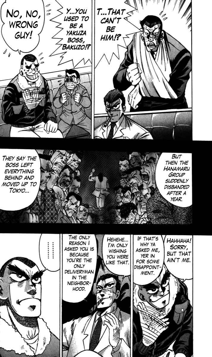 Chapter 7 - Page 5