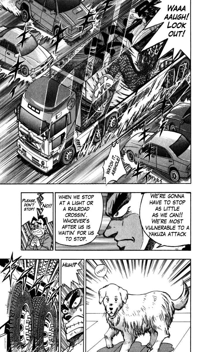 Chapter 7 - Page 9
