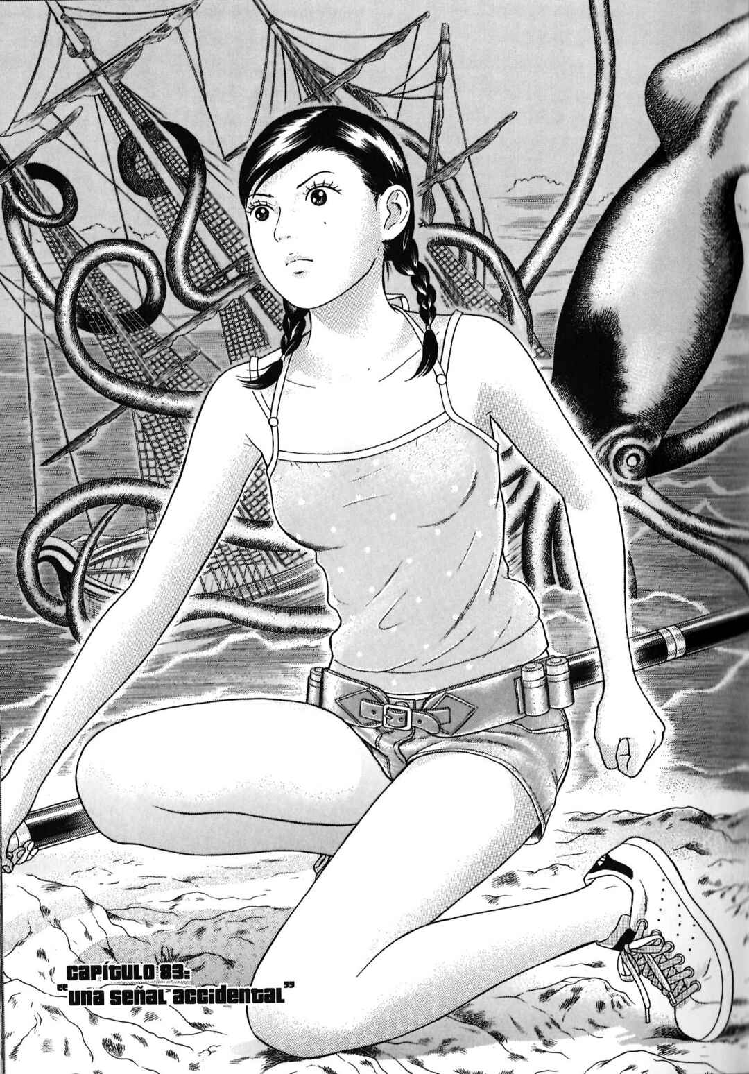 Chapter 83 - Page 1