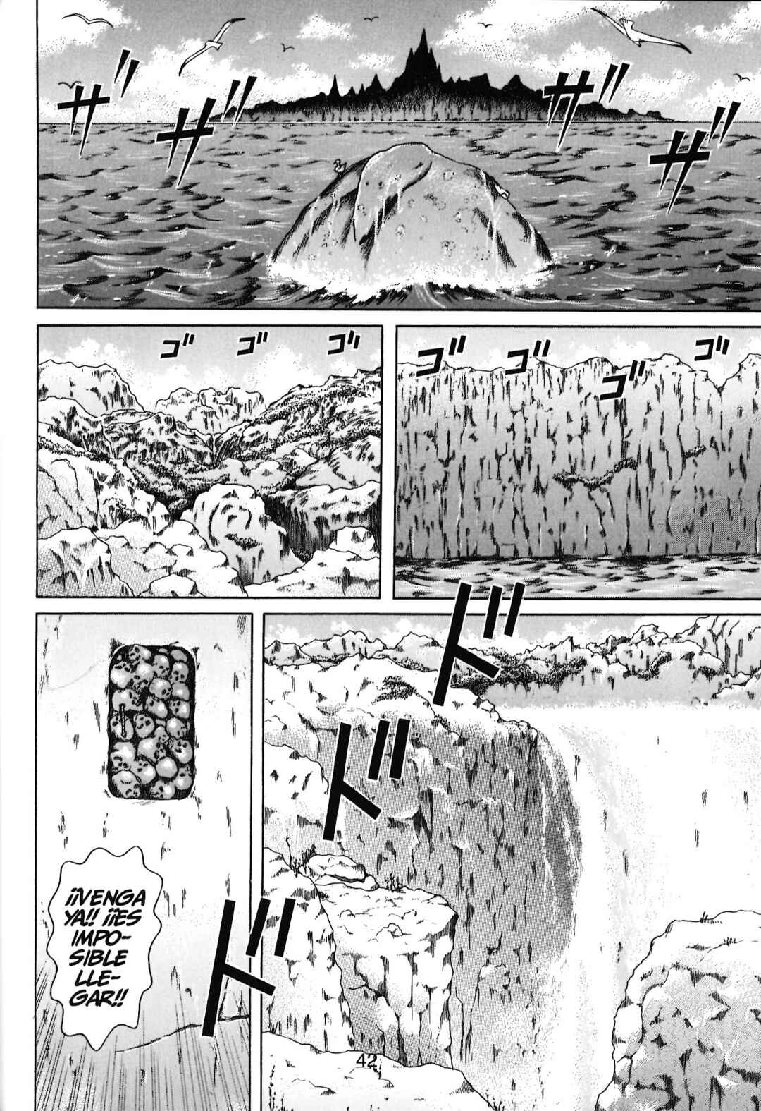 Chapter 83 - Page 16