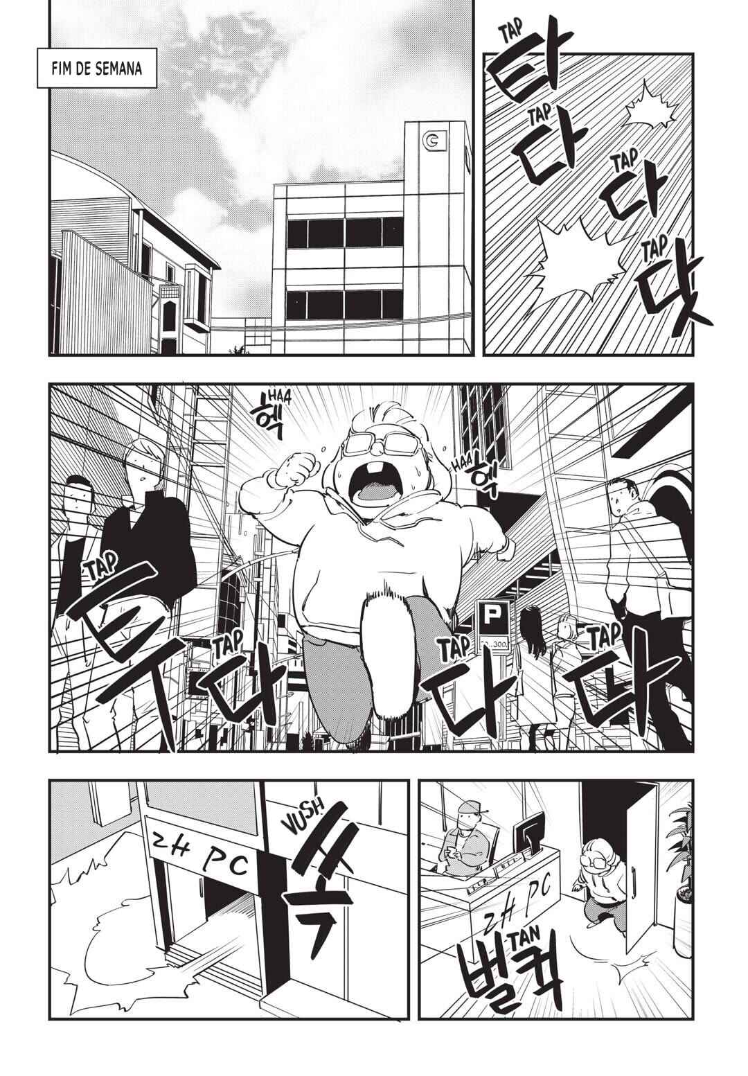 Chapter 24 - Page 4
