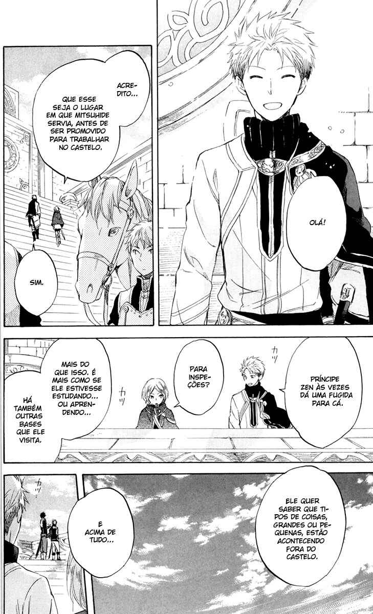 Chapter 43 - Page 8