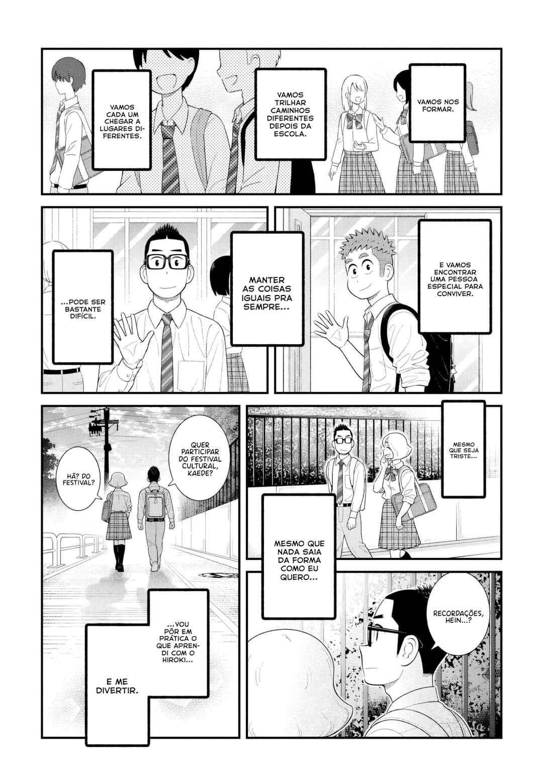 Chapter 82 - Page 12