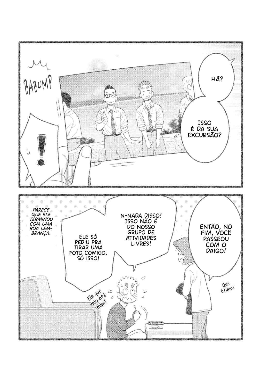 Chapter 82 - Page 13