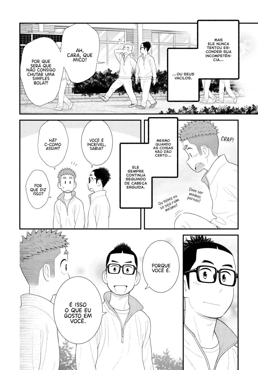 Chapter 82 - Page 6
