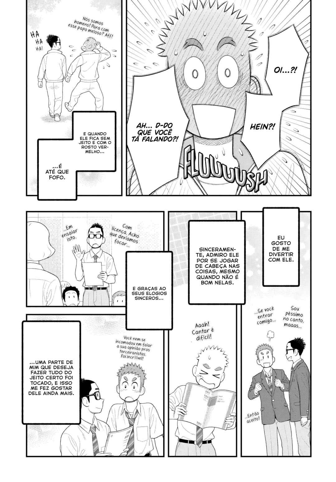 Chapter 82 - Page 7