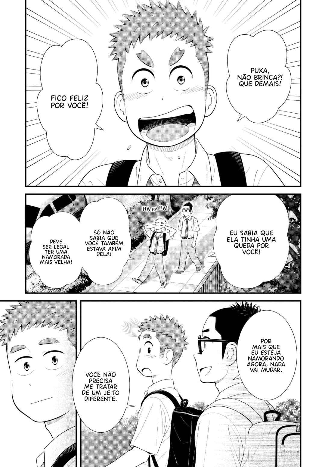 Chapter 82 - Page 9