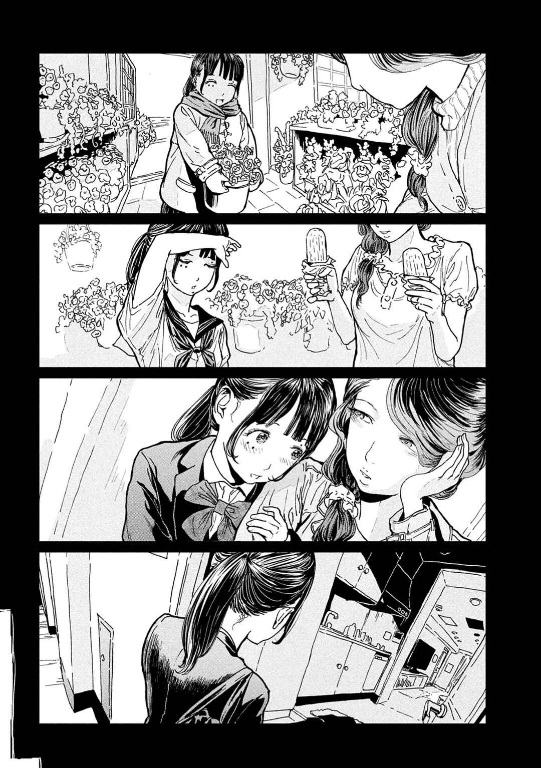 Chapter 1 - Page 26