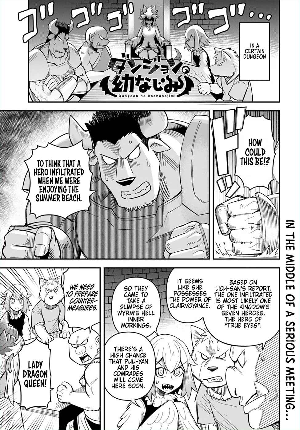 Chapter 50 - Page 1