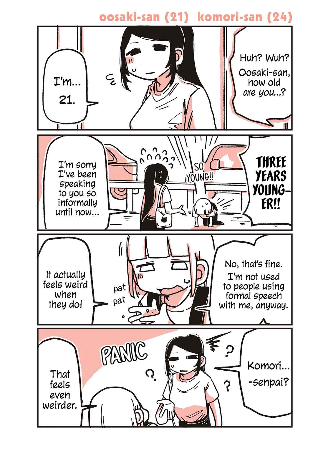 Chapter 15 - Page 1
