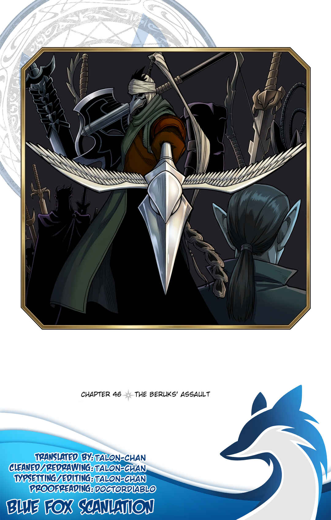 Chapter 46 - Page 1
