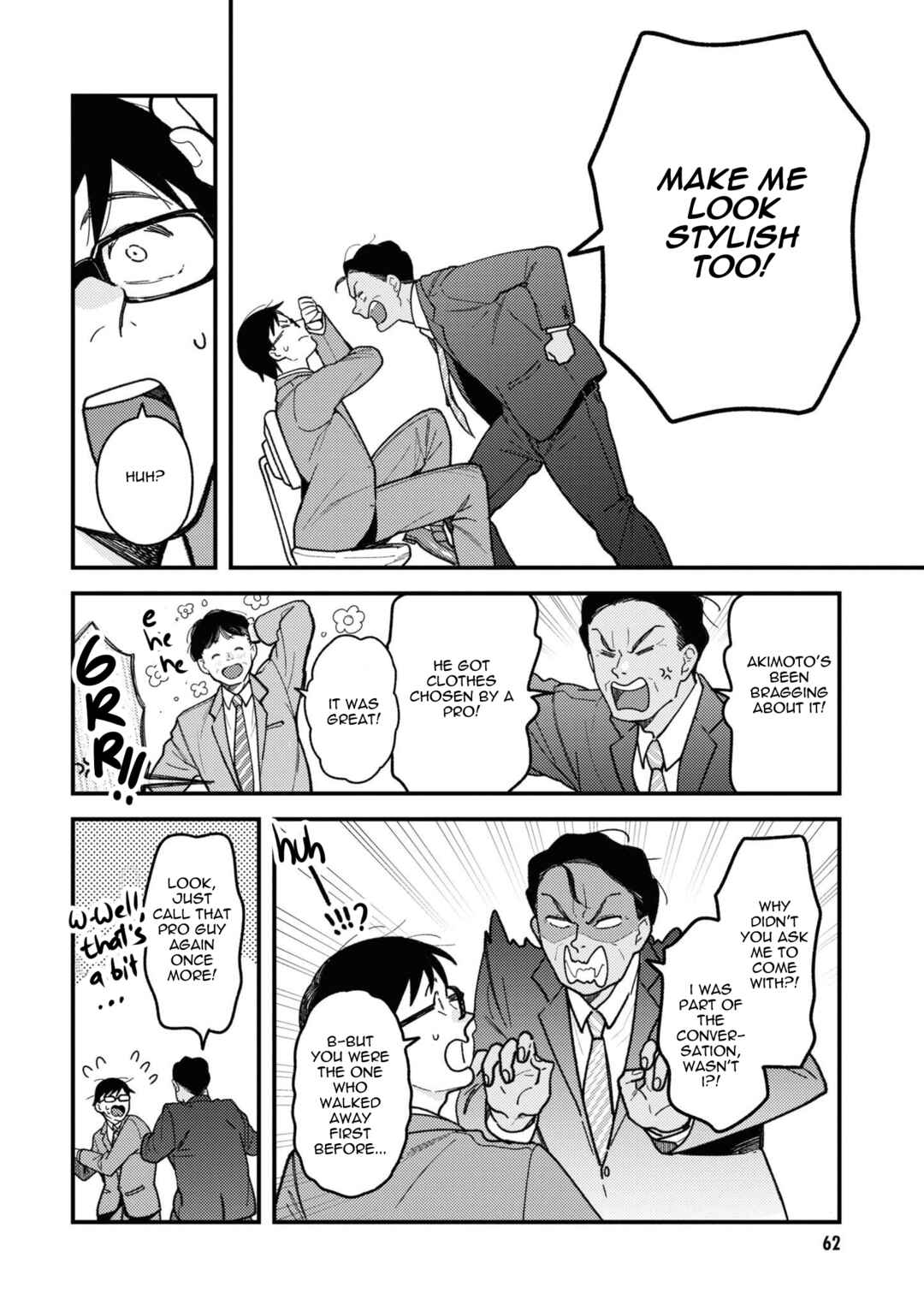 Chapter 84 - Page 2